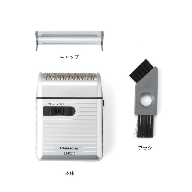 Afeitadora Panasonic Es-rs10-s Para Traveler Co... image number null