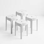 Set de 4 Bancos de Pl&aacute;stico Apilables &ndash; Color Blanco