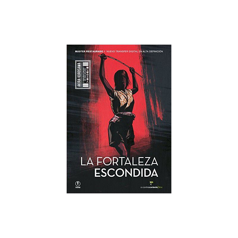 La Fortaleza Escondida (VOSE) [DVD] image number null