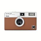 C&aacute;mara De Cine Kodak Ektar H35 De Medio Marco, 35 Mm, Reutilizable, Marr&oacute;n