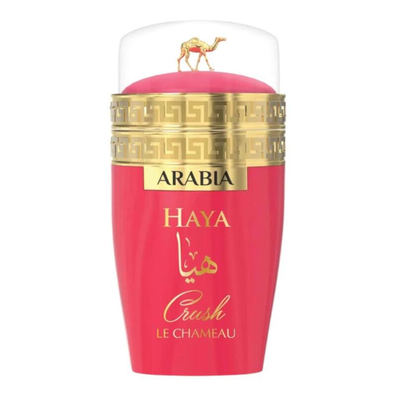 Perfume Le Chameau Arabia Haya Crush Edp 100 Ml image number null