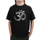 Camiseta Word Art Para Ni&ntilde;o - Posturas Om - Negro