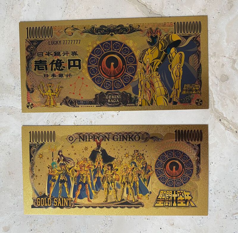 Billete Conmemorativo Anime Saint Seiya Saga de... image number null