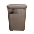 Cesto Multiusos Caf&eacute;