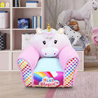 Sillon Infantil Puff Unicornio