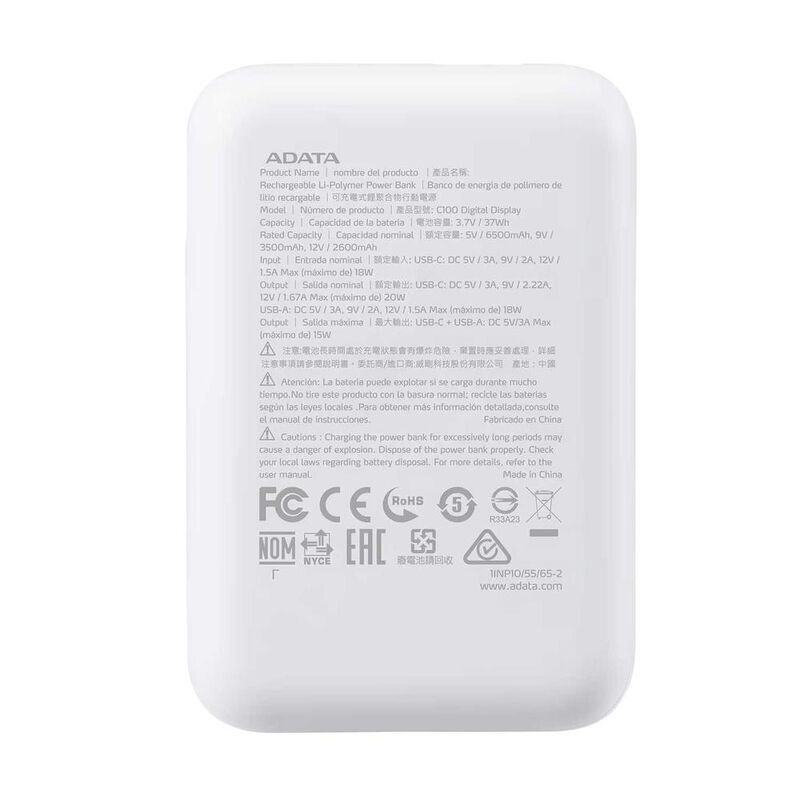 Bater&iacute;a Recargable ADATA C100 Powerbank 10000mA... image number null