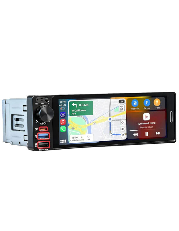 Autoest&eacute;reo Bluetooth 1 Din 6.5 Pulgadas Mirror... image number null