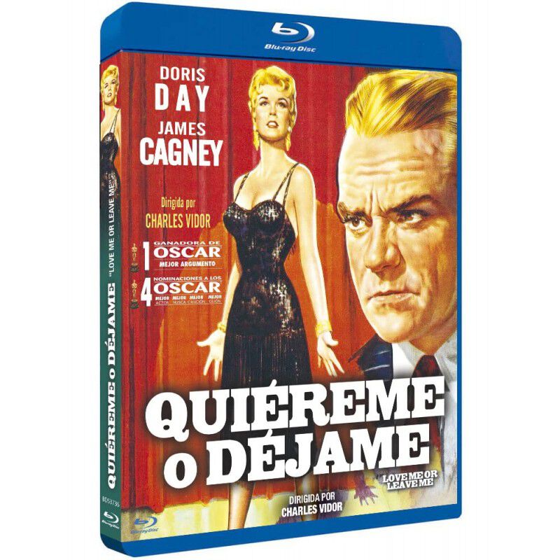 Qui&eacute;reme O D&eacute;jame [blu-ray] (1955) image number null