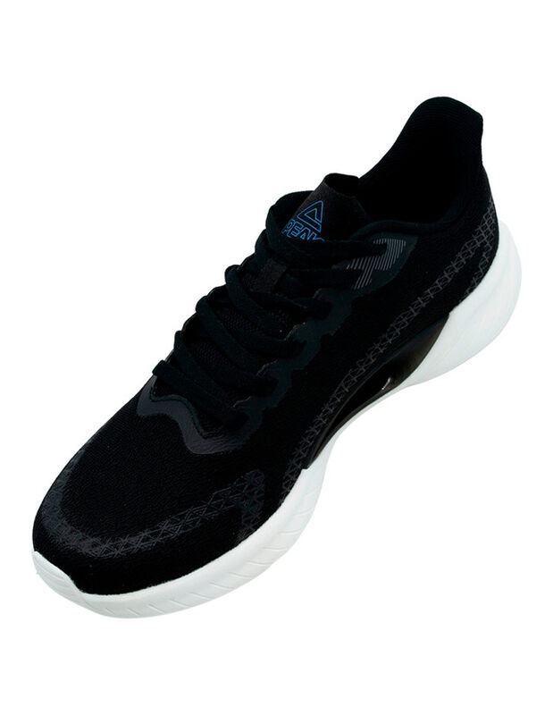 Tenis PEAK ULTRALIGHT Running para Hombre: velo... image number null