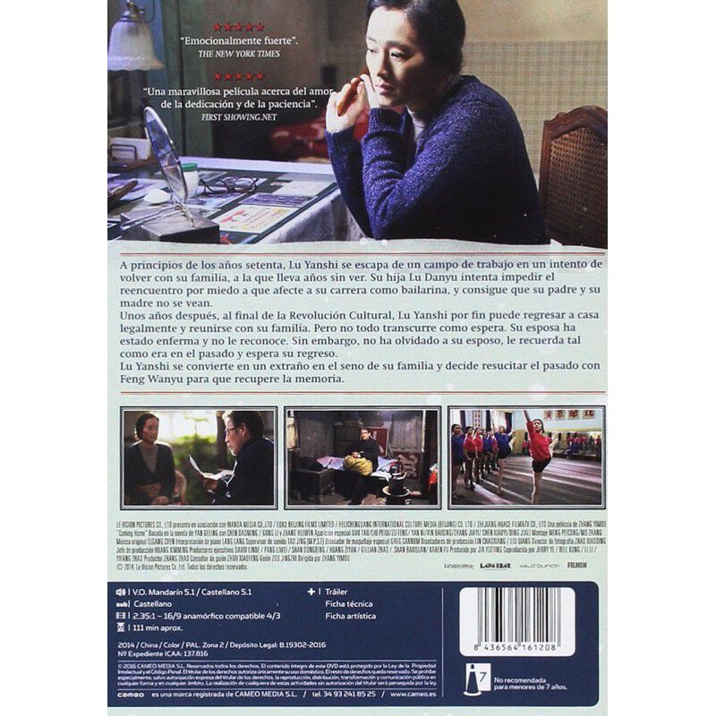 Regreso a casa [DVD] 2014 Gui lai image number null