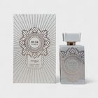 Zimaya Musk Is Great Extrait De Parfum 100 Ml Unisex