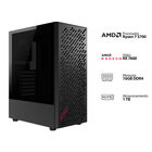 PC Gamer Powerbit: Procesador AMD Ryzen 7 5700