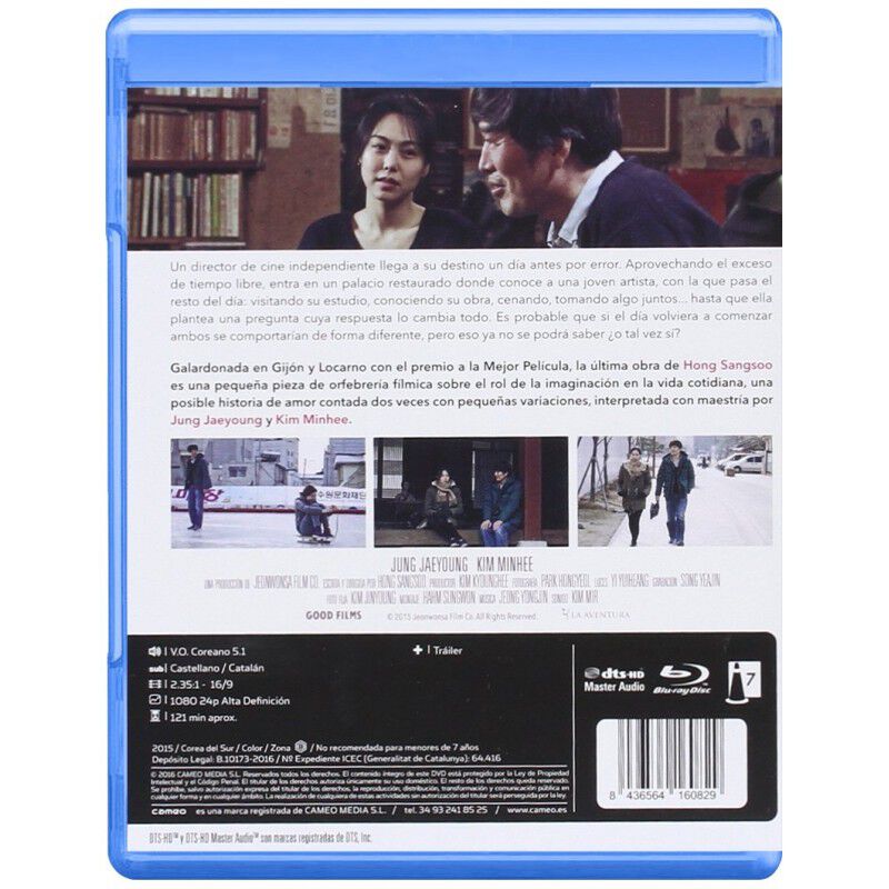 Ahora S&iacute; Antes No [Blu-ray] image number null