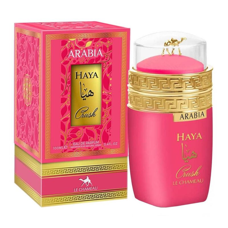 Perfume de Mujer Le Chameau Arabia Haya Crush 1... image number null