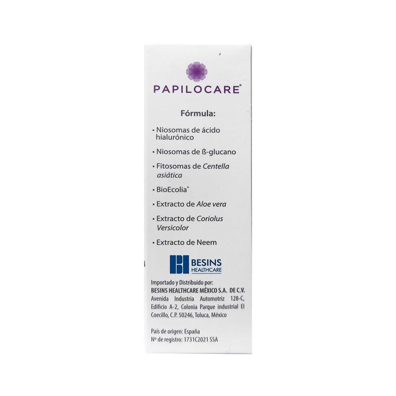 Papilocare 7 Tubos De 5 Ml image number null