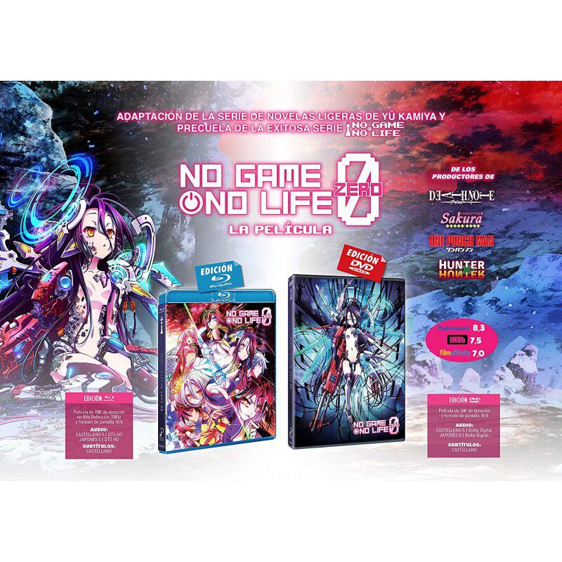 No Game, No Life: Zero [blu-ray] image number null