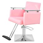 Sill&oacute;n Silla Barberia Est&eacute;tica Cuadrada 360&deg; Moderna Rosa
