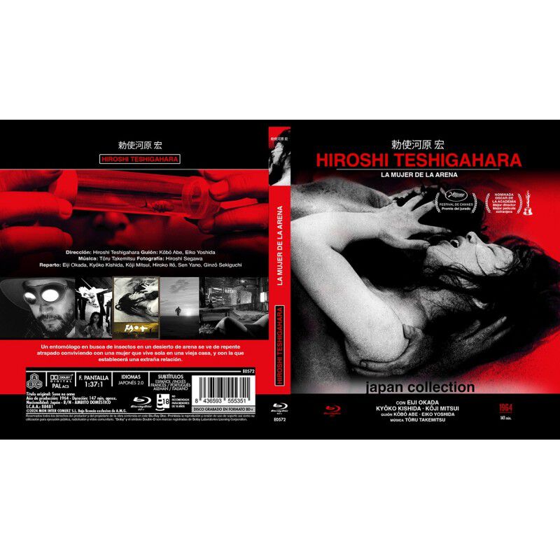 La Mujer De La Arena [blu-ray R] (1964) Suna No... image number null