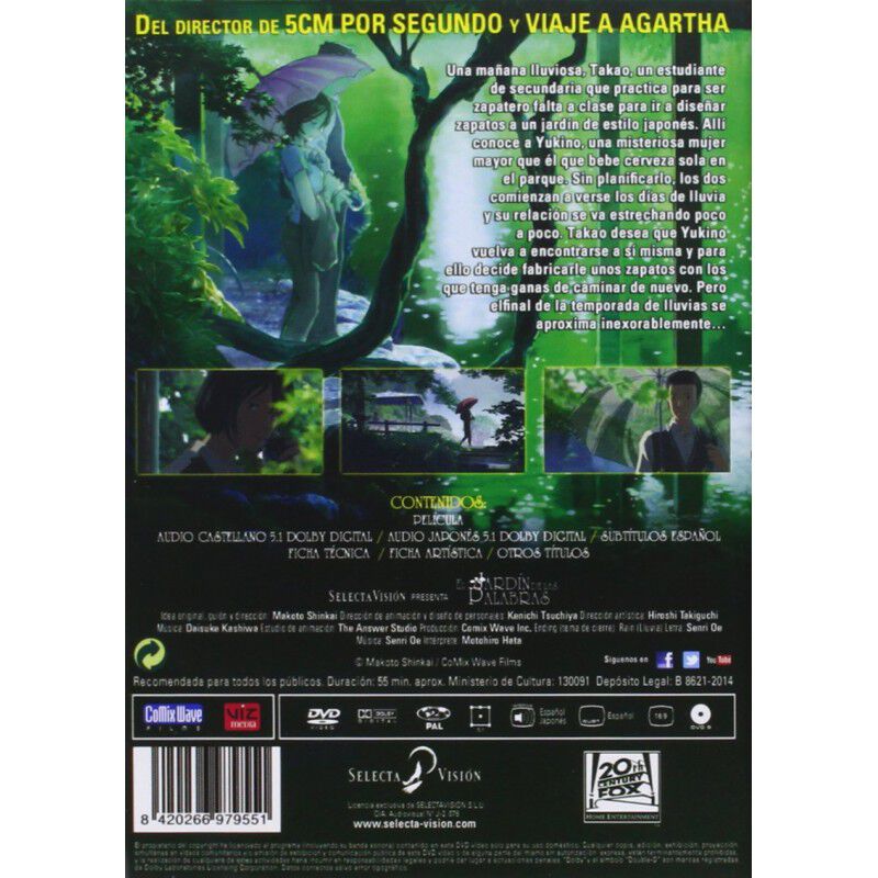 El Jard&iacute;n De Las Palabras [dvd] image number null