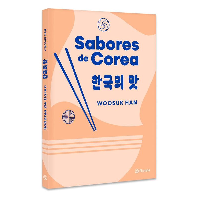 Sabores de Corea image number null