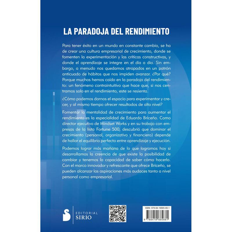 La paradoja del rendimiento image number null