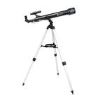 Telescopio Astron&oacute;mico Profesional 60 mm con Tr&iacute;pode de Altura Ajustable 78-120 cm, 3 Oculares, Lentes Barlow, Filtro Lunar, Espejo Cenital, Telescopio de Alta Definici&oacute;n, Bluelander