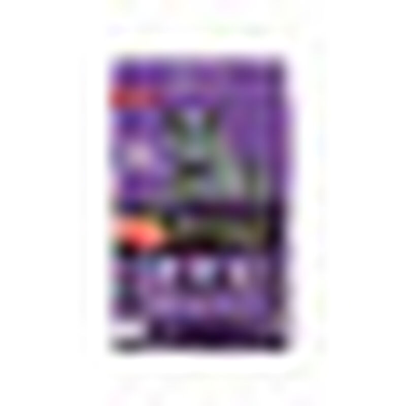 Alimento para Gato Sportsman's Delicatessen 9 K... image number null
