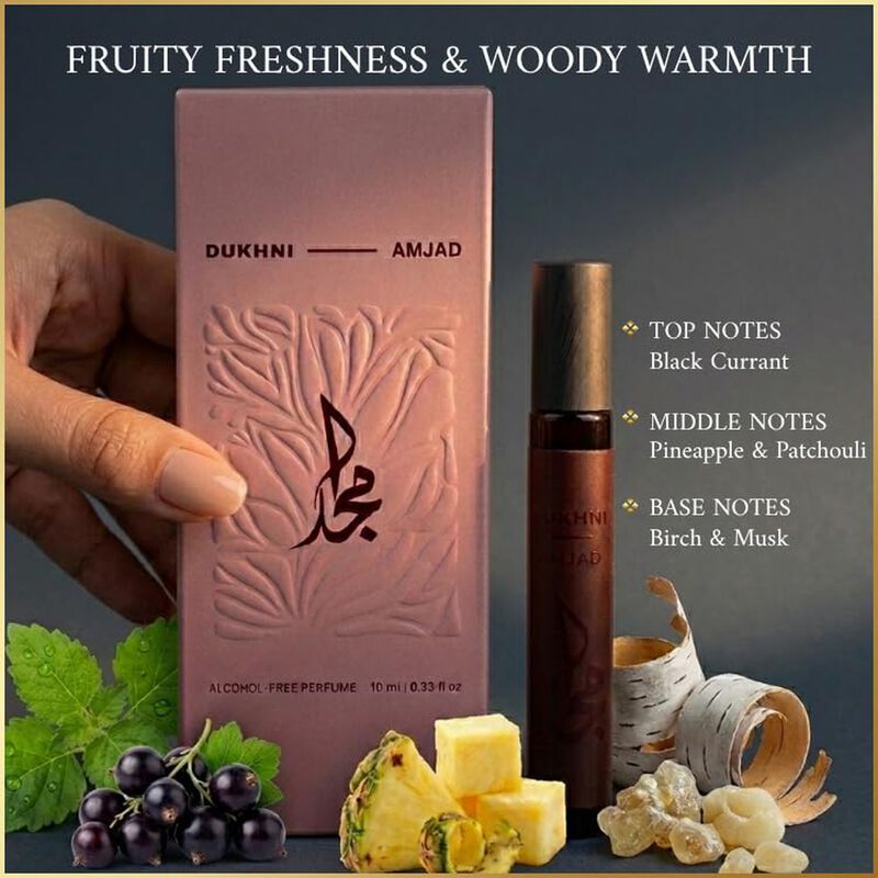 Perfume Dukhni Amjad 10ml Spray Unisex image number null