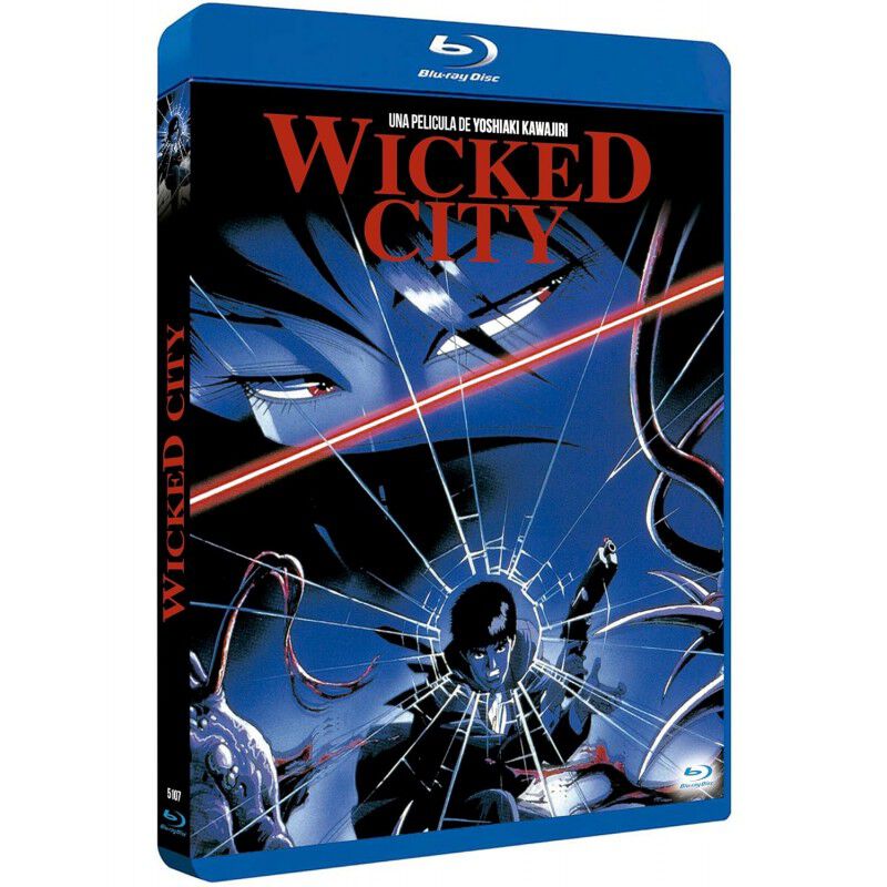 Wicked City [blu-ray] (1987) Wicked City image number null