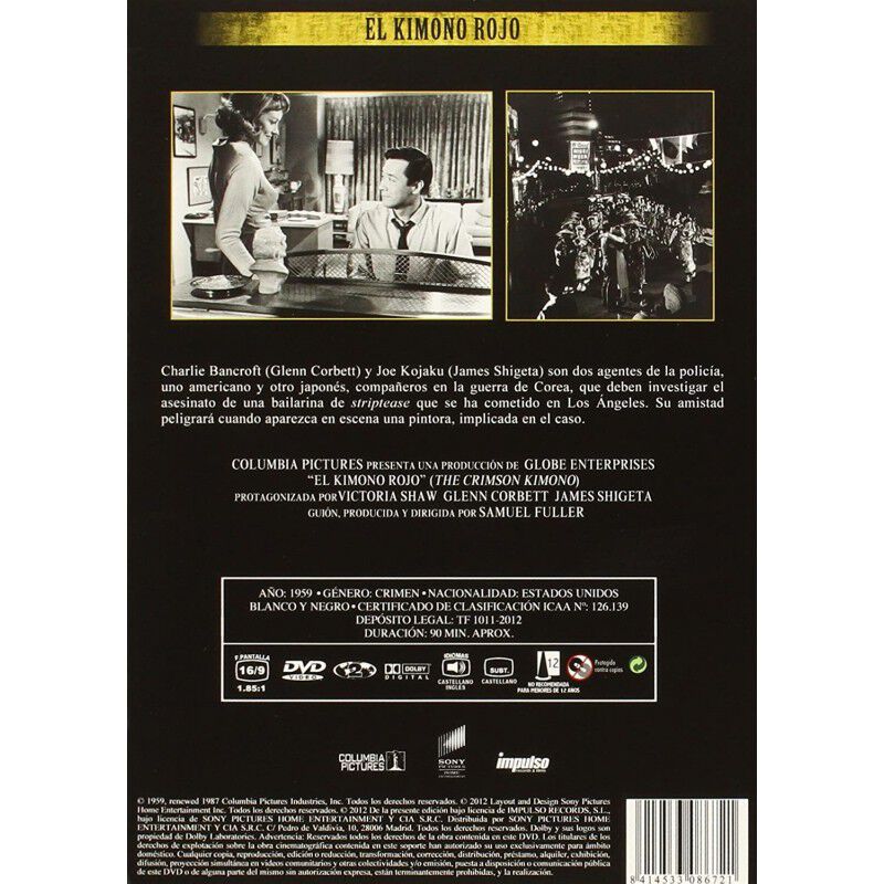 El Kimono Rojo (dvd) image number null