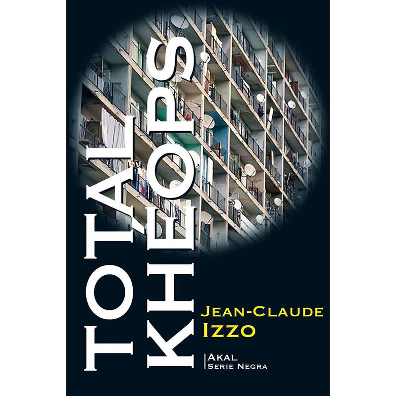 Total Kheops image number null