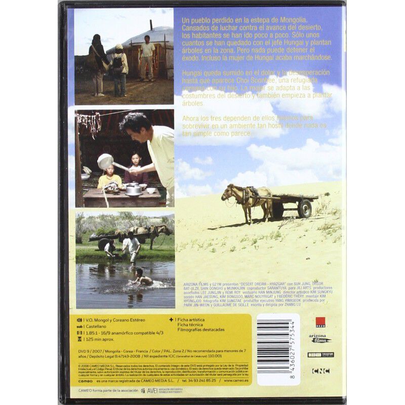 SUE&Ntilde;OS DEL DESIERTO (DVD) image number null