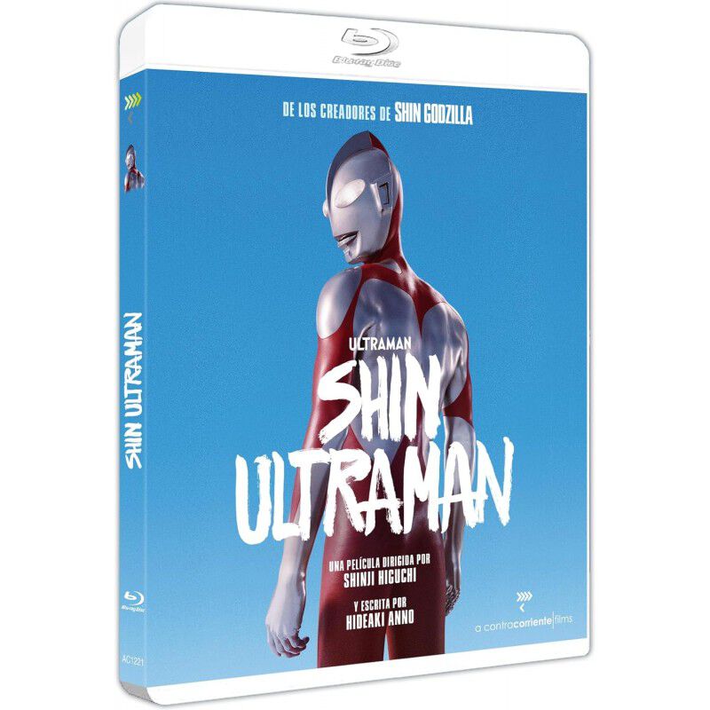 Shin Ultraman [Blu-ray] (2022) image number null