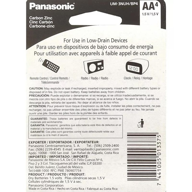 PILA PANASONIC CARBON ZINC AZUL AA CON 48 UNIDA... image number null