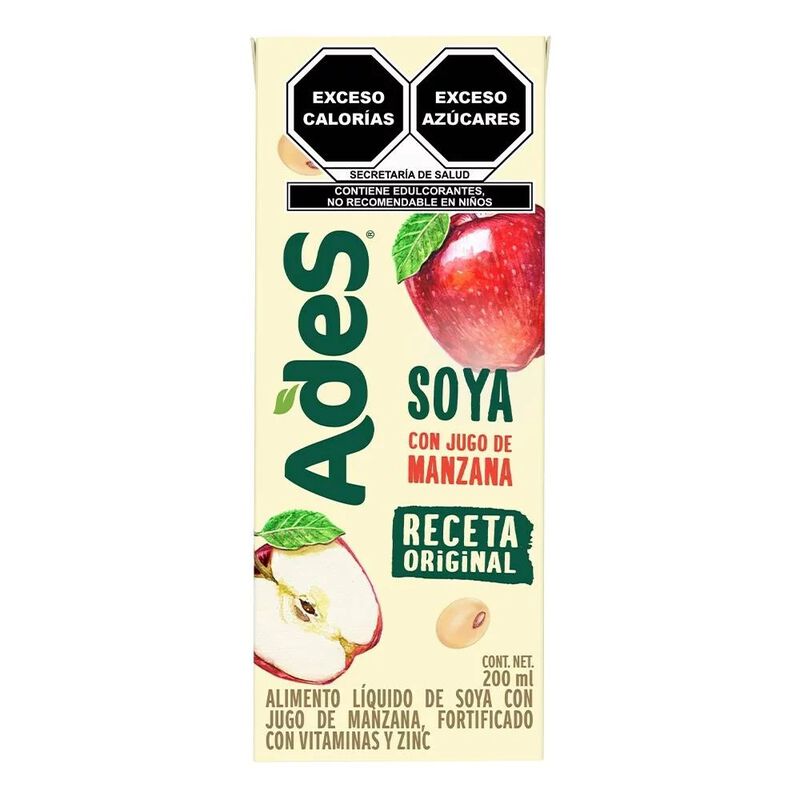 JUGO DE MANZANA ADES 200ML image number null