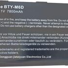 Bater&iacute;a De Port&aacute;til Hbfvg Bty-m6d 11.1v 7800mah