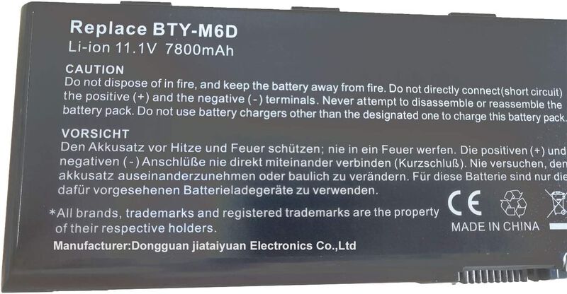 Bater&iacute;a De Port&aacute;til Hbfvg Bty-m6d 11.1v 7800mah image number null