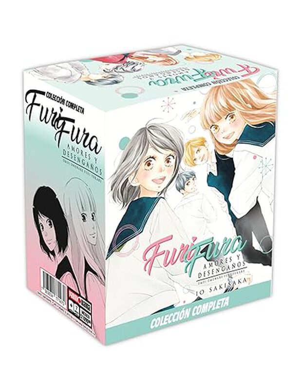 Omoi Omoware Boxset (FuriFura) - Manga - Editor... image number null