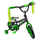 Bicicleta Infantil Ni&ntilde;os R12 Ruedas Auxiliares Goma Unibike Verde