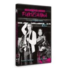 Recuerdos desde Fukushima [DVD]