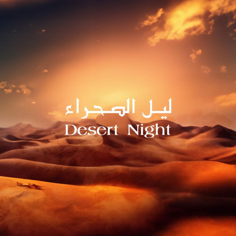 Perfume Armaf Eter Desert Night Eau De Parfum, ... image number null