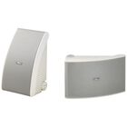 Bocinas Yamaha Ns-aws592wh 150w 6.5" Resistentes Al Agua - Blancas