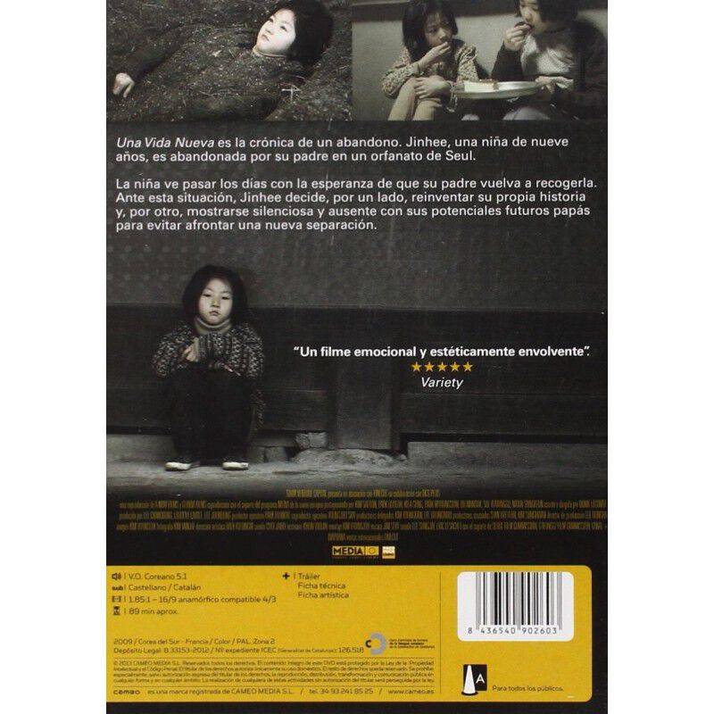 Una Vida Nueva [DVD] (2009) Yeo-haeng-ja image number null