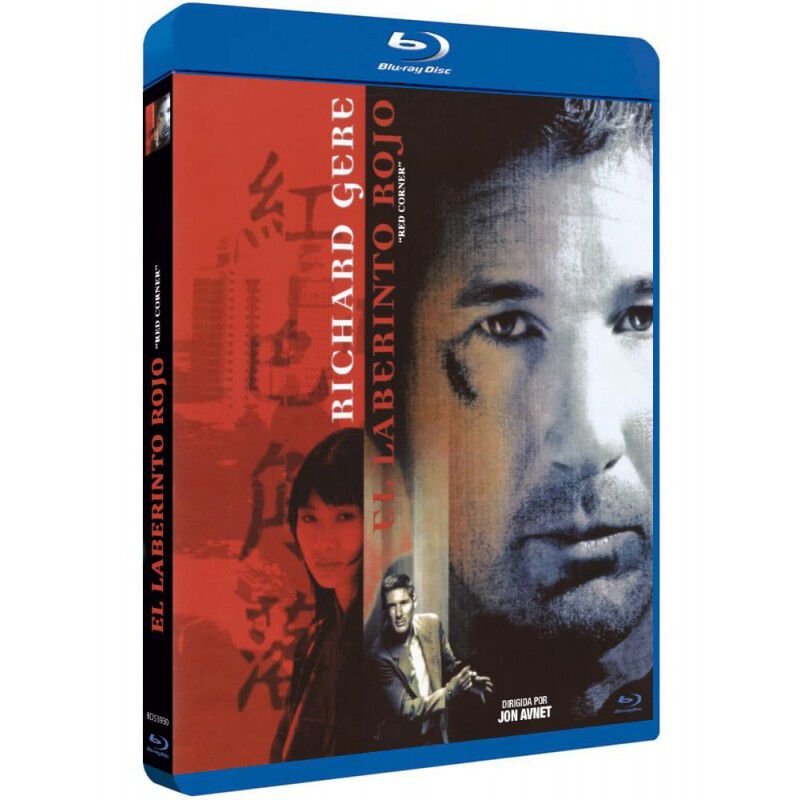 El Laberinto Rojo [blu-ray] (1997) Red Corner image number null