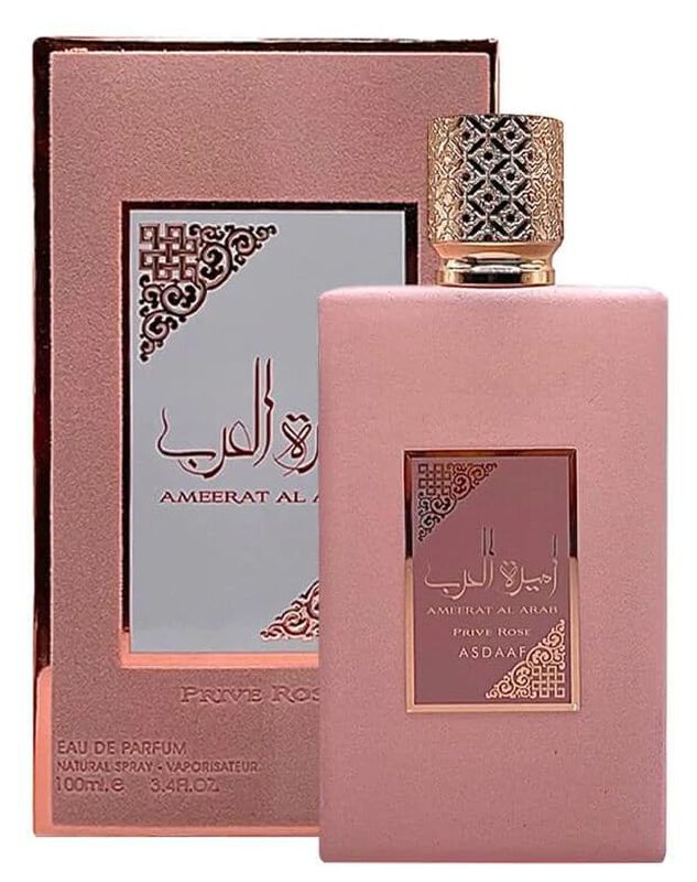 Perfume Lattafa Asdaaf Ameerat Al Arab Prive Ro... image number null