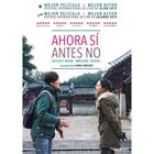 Ahora si, antes no [DVD]