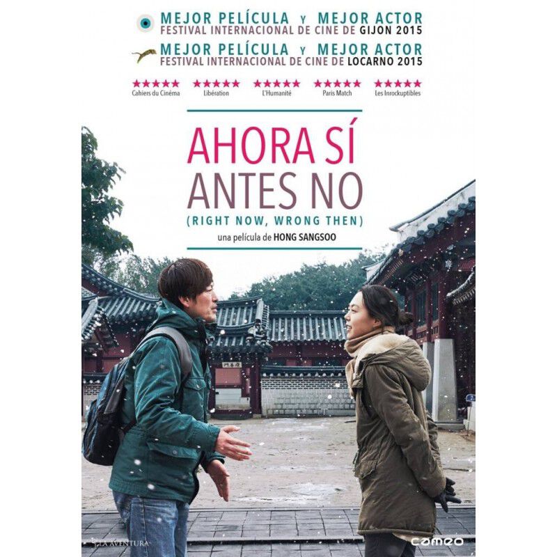 Ahora si, antes no [DVD] image number null