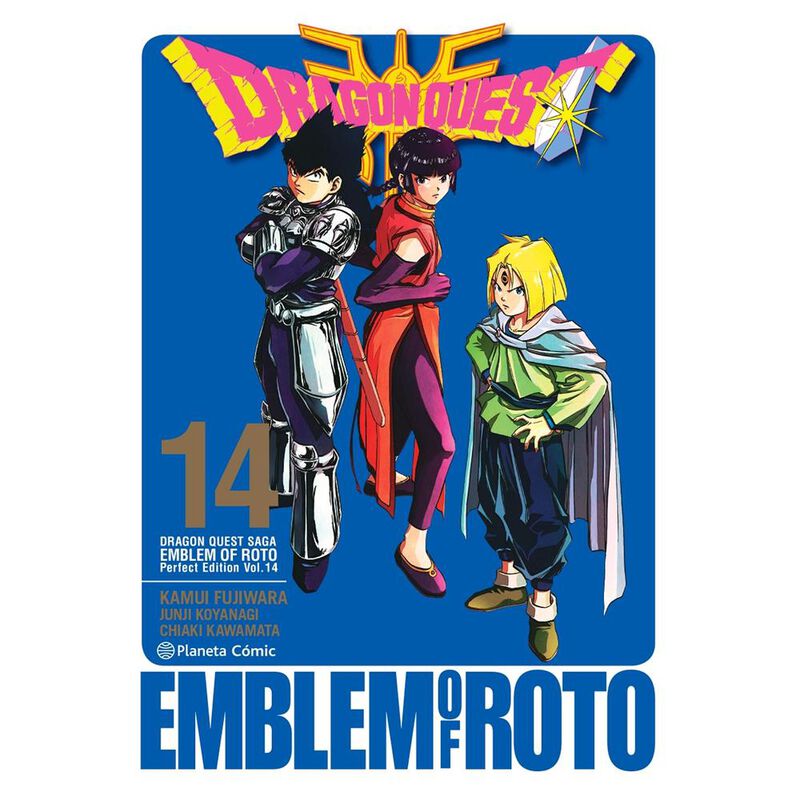 Dragon Quest Emblem Of Roto n&ordm; 14/15 image number null