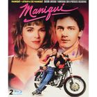 Maniqu&iacute; + Atrapa Ese Maniqu&iacute; (maniqu&iacute; 2) (digipack Con 8 Postales Ed. Limitada Y Numerada)  [blu-ray.] (1987,1991) Mannequin + Ma
