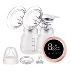 Extractor De Leche Electrico Mommy BIU